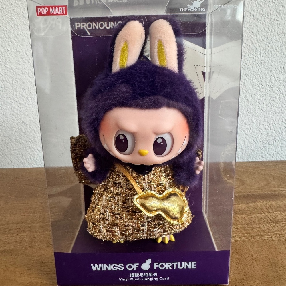 Pop Mart Labubu x Pronounce Wings of Fortune Vinyl Plush Hanging Card